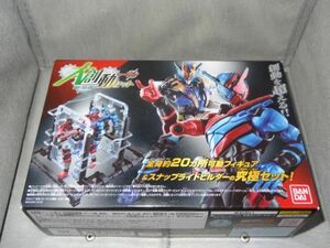 ★新品★大創動セット 仮面ライダービルド 「仮面ライダービルド」 「仮面ライダークローズ」 「スナップライドビルダー」装動