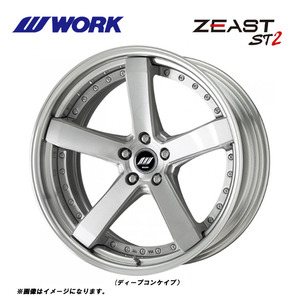 送料無料 ワーク ZEAST ST2 DEEP RIM Hdisk 9.5J-21 +34～16 5H-114.3 (21インチ) 5H114.3 9.5J+34～16【4本セット 新品】