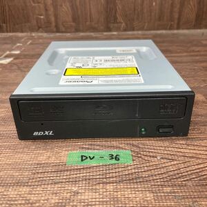 GK 激安 DV-36 Blu-ray ドライブ DVD デスクトップ用 Pioneer BDR-209MBK 2015年製 BDXL対応モデル Blu-ray、DVD再生確認済み 中古品