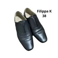 Filippa K ローファー 革靴 24.5~25.0 ブラック