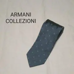 ARMANI COLLEZIONI アルマーニ コレツォーニ ネクタイ