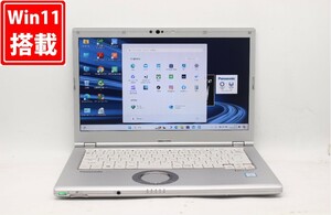 中古良品 フルHD 14型 Panasonic Let