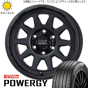 新品 オーリス 225/45R17 17インチ ピレリ パワジー マッドクロス レンジャー 7.0J +38 5/114.3 サマータイヤ ホイール 4本SET