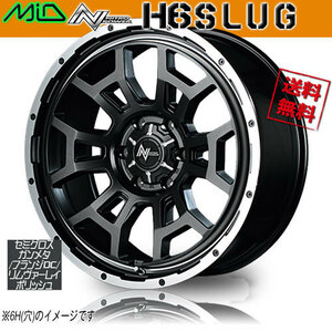 ホイール新品 1本のみ マルカ NITRO POWER H6 SLUG SGガンメタ/フランジDC/VP 17インチ 4H100 6.5J+45 φ67 業販4本購入で送料無料