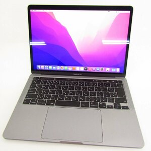 Apple MacBook Pro MYD82J/A 13インチ M1チップ【メモリ:8GB/SSD:256GB】ノートPC▼KD3871