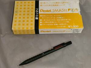 Pentel SMASH 0.9mm シャープペン ぺんてる スマッシュ Q1009 本体のみ 1本