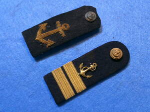 日本軍関係他『海軍肩章バラ２個』