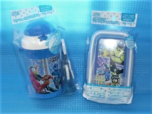 a★未使用★仮面ライダーゼロワン 4点ロックドームランチボックスと仮面ライダーセイバー ストロー付プラボトル 水筒 400ml 