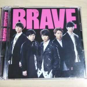 GG036　CD+Blu-ray　ARASHI　CD　BRAVE　Blu-rey　BRAVE（ビデオ・クリップ＋メイキング）