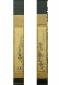 紫水 日本画 2幅 山水 掛軸 掛け軸 絹に墨彩 中古 Japanese hanging scroll 細長 神谷紫水