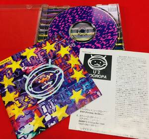 ■ U2 ■ Zooropa ■ 日本盤 ■