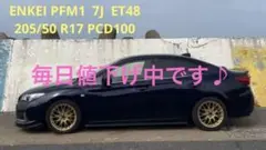 3/31取消予定！ENKEI PFM1  7J+48 R17 PCD100