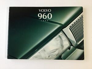 ■VOLVO960 純正取り扱い説明書　ボルボ