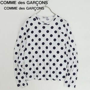 ◆COMME des GARCONS コムコム コムデギャルソン 水玉 ドット柄 長袖 Tシャツ トップス カットソー ロンT 白 ホワイト×ネイビー