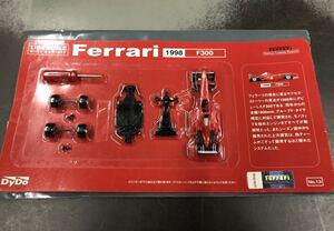 DyDo 第2弾 No.13 Ferrari F300 1998 フェラーリ ダイドー