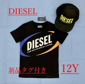 ディーゼル　キッズ　Tシャツ 02B22　ブラック　ロゴ　12Y(12才位)　新品 タグ付　ギフトにも　DIESEL　J00677 0DAYD K900　ユニセックス