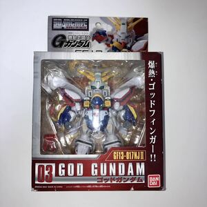 新品未開封『機動武闘伝Gガンダム SD archive 03 ゴッドガンダム』SDガンダム フィギュア 30周年 ドモン・カッシュ