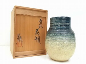 Y286-N35-1624 瀬戸焼 谷口史朗作 青彩 花瓶 高さ約17.5cm 陶器 花器 花入れ フラワーベース インテリア 共箱あり 現状品③