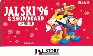 ●JAL日本航空 SKI ディズニーミッキーマウステレカ