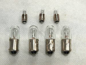 即決 McIntosh マッキントッシュ MA5100 電球 ランプ 一式(2種類7本)