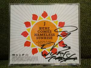 貴重☆ジェイ直筆サイン入り!HERE COMES NAMELESS SUNRISEアルバムCD帯付Vida Rosa名曲English Ver-収録☆LUNA SEAルナシーSUGIZO小野瀬潤J