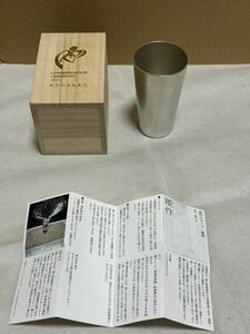 7221 送料無料 未使用 能作 NOUSAKU ビアカップ 錫製品 酒器 グラス 