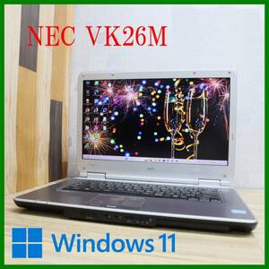 NEC VK26M500GB★Core i5-5200U Win11 MS Office⑦
