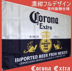 ★室内装飾仕様★濃紺紫フルデザイン CR01 コロナエキストラ ビールフラッグ ビール旗 メキシコビール コロナガール メキシコ ポスター