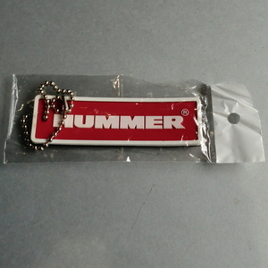 HUMMER　ハマー　キーホルダー　新品