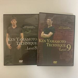 24時間以内発送!整体DVD【KEN YAMAMOTO TECHNIQUE LEVEL8&9】ケンヤマモト テクニック/治療院/整骨/手技DVD/腰痛