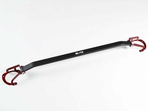 新品☆BLITZ【ブリッツ】　ストラットタワーバー/フロント用　アクセラスポーツ（BM2FS）　14.01～　SH-VPTR　【Strut Tower Bar】