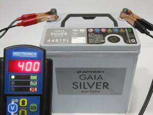 オートバックス 44B19L GAIA SILVER リビルト