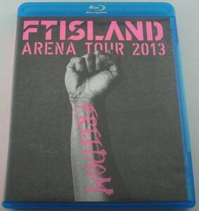 送料無料★Blu-ray ブルーレイ FTISLAND ARENA TOUR 2013 FREEDOM