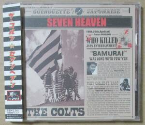 ザ・コルツ THE COLTS / SEVEN HEAVEN (CD)