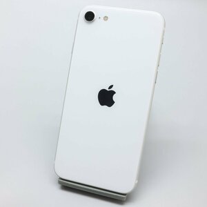 Apple iPhoneSE 128GB (第2世代) White A2296 MHGU3J/A バッテリ83% ■SIMフリー★Joshin9163【1円開始・送料無料】