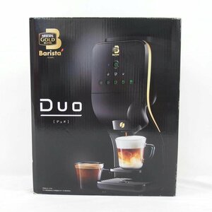 1円【極美品】NESCAFE ゴールドブレンド バリスタ Duo デュオ コーヒー コーヒーメーカー カフェオレ/HPM9637/04