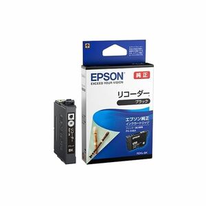 【新品】エプソン PX-049A/PX-048A用 インクカートリッジ(ブラック) RDH-BK