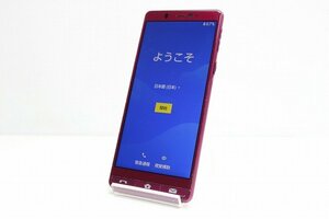 1円スタート softbank SHARP シンプルスマホ5 A001SH Android スマートフォン 赤ロム保証 32GB レッド