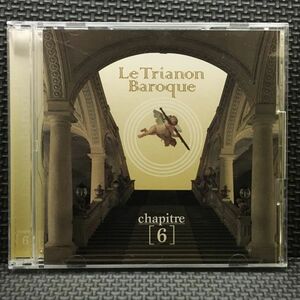 CDクラシック Le Trianon Baroque(6)バロック 喜びの祝祭 HANDEL:WATER MUSIC