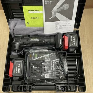 即決！パナソニック 10.8V 充電マルチツール EZ1G31H10D-B フルセット 新品未使用 税込