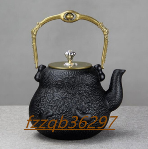ひょうたん型鉄瓶 手作り鉄 やかんを沸かす お茶の道具 鉄器 鉄壺 900ML