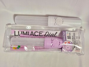 LUMINACE DIAL ペンライト ホワイト＆ラベンダーパープル