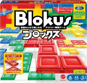 【1】オリジナル マテルゲーム(Mattel Game) ブロックス 【知育ゲーム】BJV44