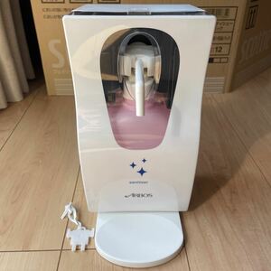 ★☆ アルボース アルコール消毒液 オートディスペンサー ARBOS SANITIZER ★☆