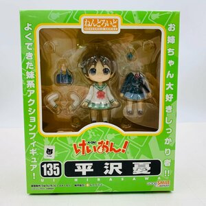 新品未開封 グッドスマイルカンパニー ねんどろいど 135 けいおん! 平沢憂