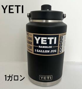新品 YETI イエティ ワンガロンジャグ ブラック 黒 1ガロン 水筒