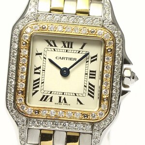 カルティエ CARTIER W25029B6 パンテールSM 2ロウ アフターダイヤベゼル クォーツ レディース _780976