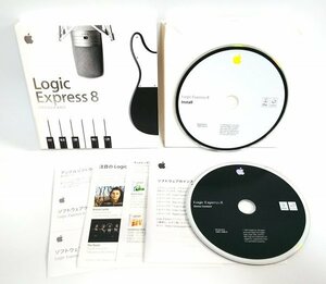 【同梱OK】 Logic Express 8 ■ 音楽制作ソフト ■ Mac 用 ■ サウンド編集 / 録音 / ミックスダウン ■ 100種類を超える音源