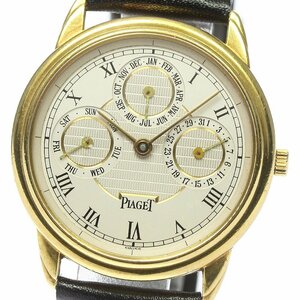 ジャンク ピアジェ PIAGET 15959 K18YG グベナー トリプルカレンダー K18YG 自動巻き メンズ _750421【ev15】