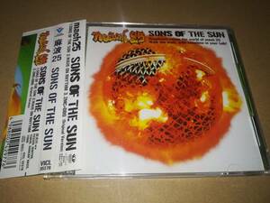 x1694【CD】麻波25 / SONS OF THE SUN